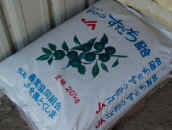 hiryo-1.jpg (25374 �o�C�g)